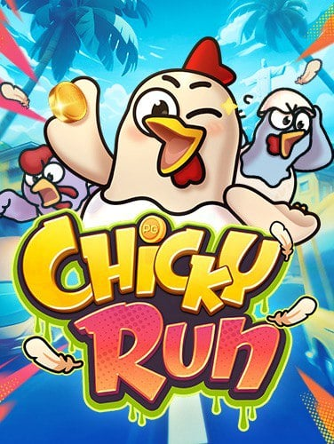 รีวิว 918kiss plus สมัคร: เกมสล็อตทำเงินง่าย